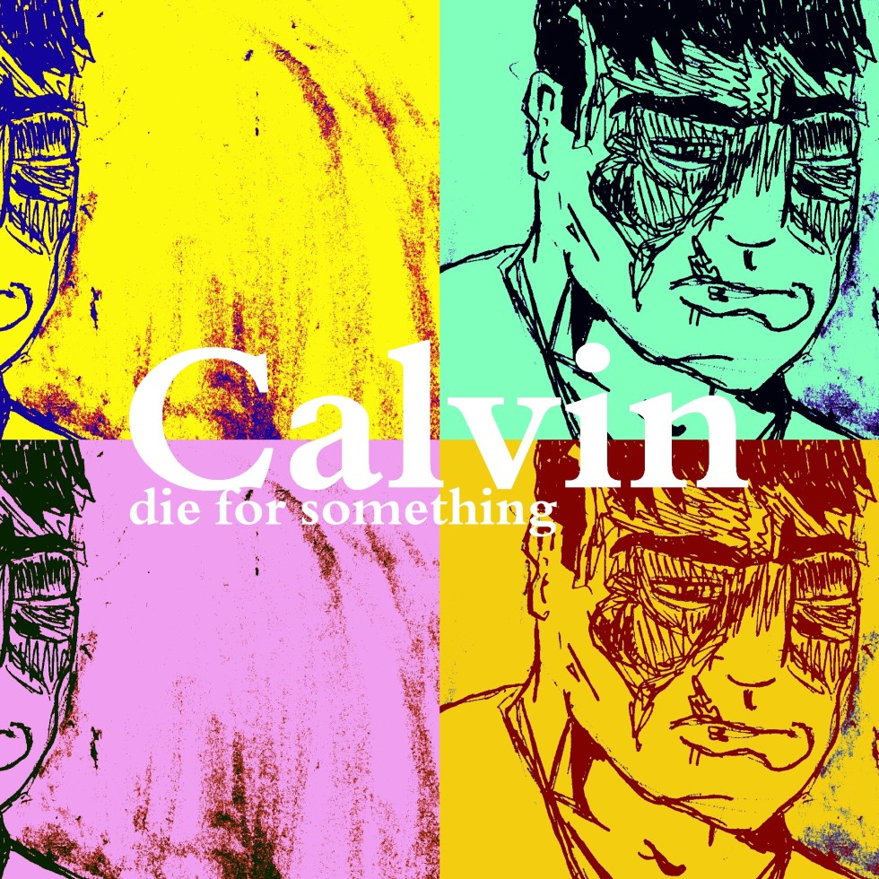 homeless story, child molester, shot by cop, downtown east side, vancouver, short story, drama, sin city